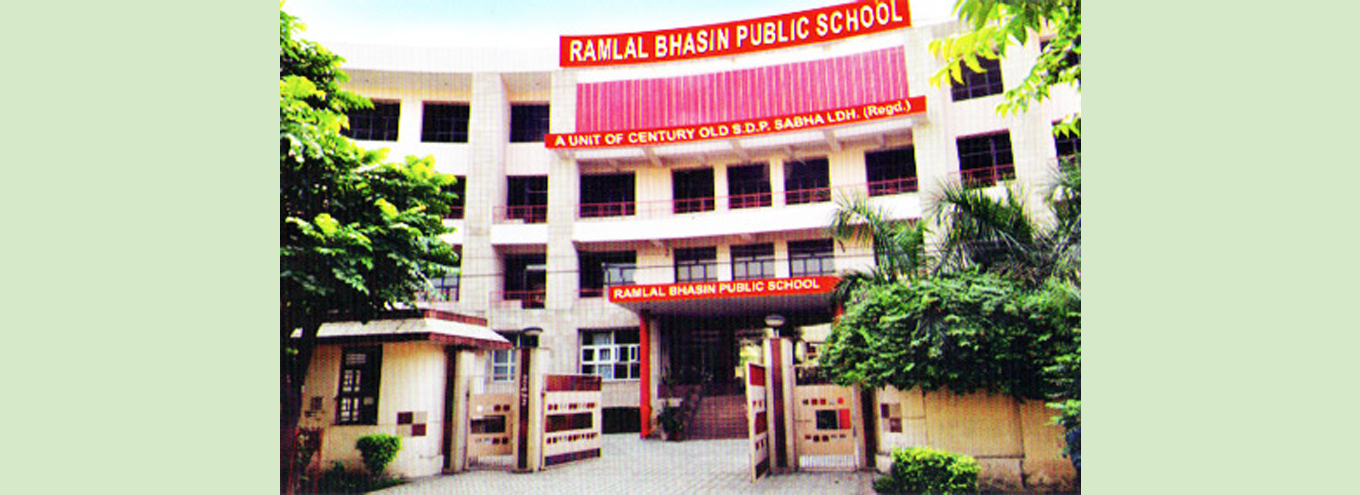 RLBPS SCHOOL